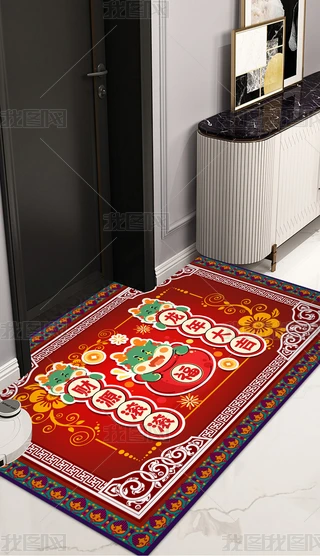 T؉|