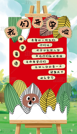 ҂_W(xu)