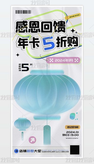 ж꿨5ُ(gu)´ٺ(bo)