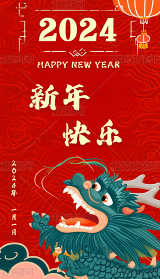 2024tɫ꺣꺣^꺣