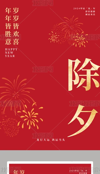2024꺆stɫ꺣(bo)꺣(bo)Ԫ(bo)չ