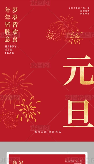2024꺆stɫ꺣(bo)꺣(bo)Ԫ(bo)չ