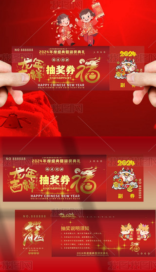 2024긣ӭȑc骄(jing)ȯ\(yn)ȯ