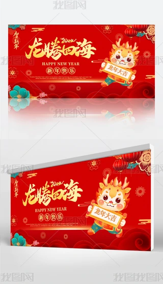 2024vĺ괺չ