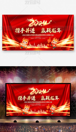 2024(hu)չI(y)(hu)(hu)չ