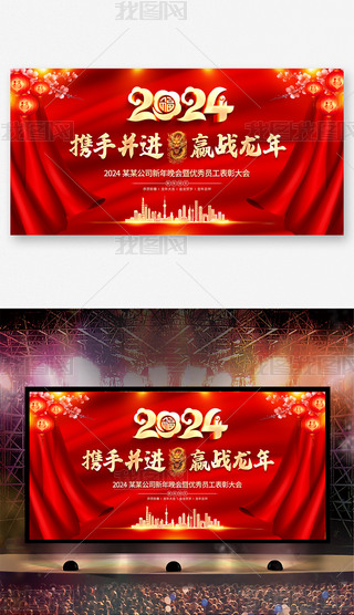 (chung)2024(hu)չI(y)(hu)(hu)