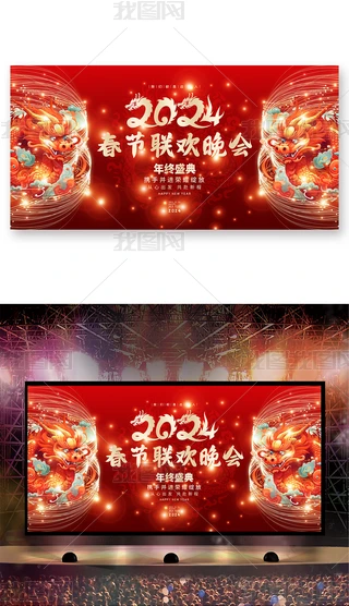 ſ2024괺g_OӋ