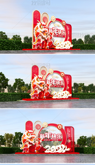 2024bꐴ(ji)^Շ