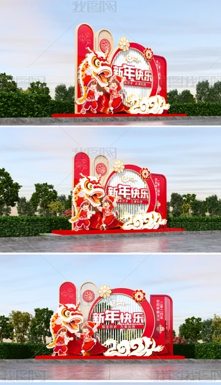 2024bꐴ^Շ