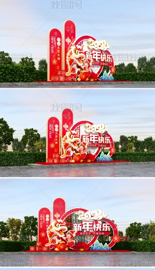 2024bꐴ^Շ