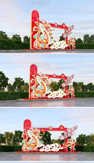 2024bꐴ(ji)^Շ
