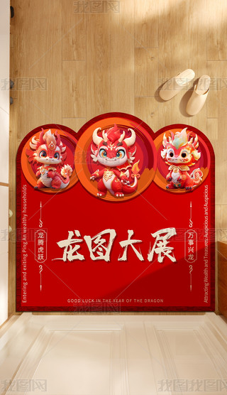 2024̺؉|DչMT؉|ε؉|