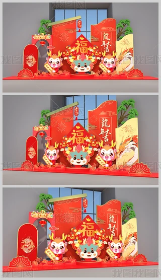 2024ꐺӰb
