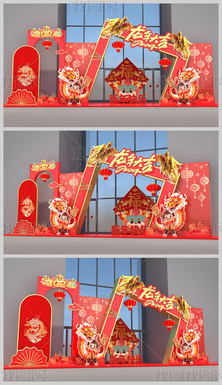 2024ꐺӰ(ji)b