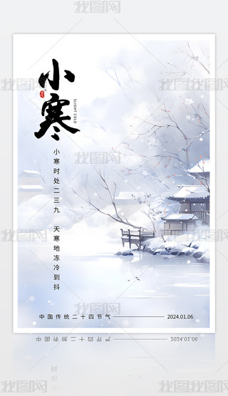 sʮĹ(ji)⺣С