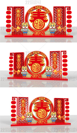 2024ꐴܴwСƷ