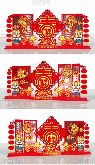 2024ꐴ(ji)СƷ