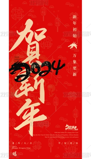 2024꺆stɫ꺣꺣Ϧ