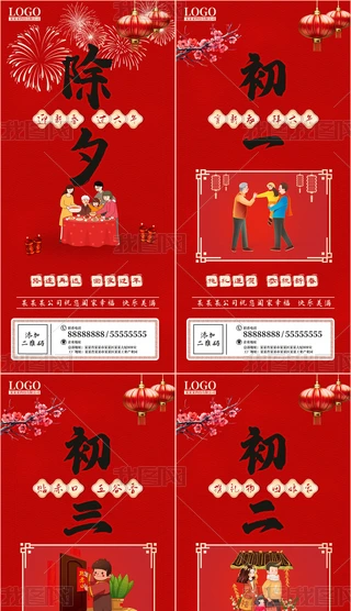 2024괺Ϧһ