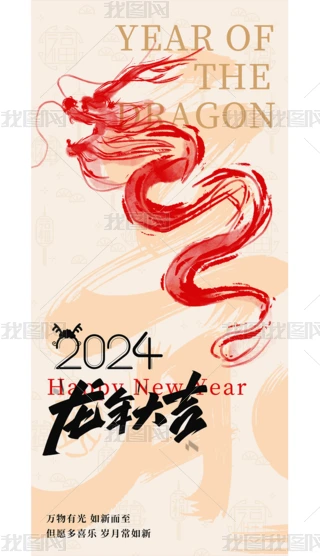 2024꺆stɫ꺣꺣Ϧ