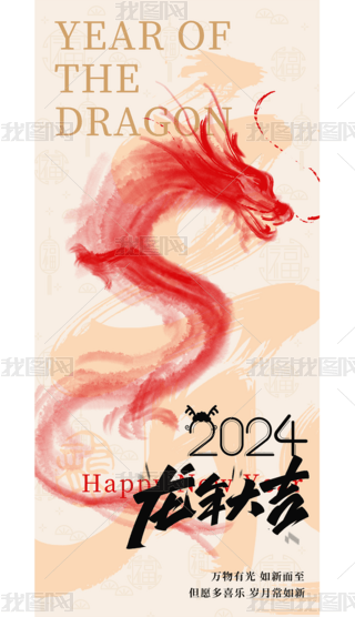 2024꺆stɫ꺣꺣Ϧ