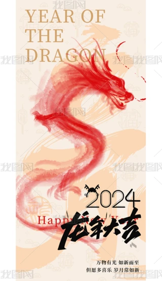 2024꺆stɫ꺣꺣Ϧ