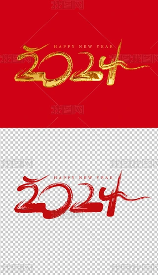 2024ˇg(sh)2024