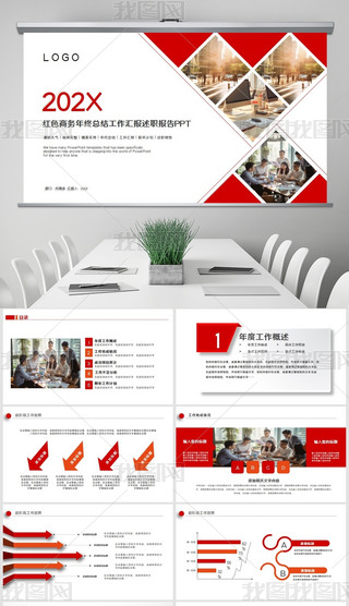 2024RY(ji)KY(ji)pptģ