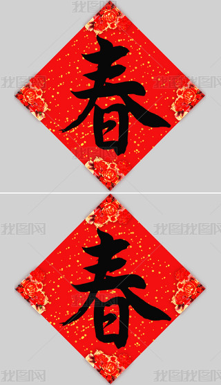 괺(ji)ĵC֌(du)(lin)