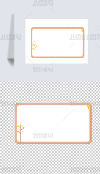 ɐۿͨͯ宋L(fng)߅򱳾ز