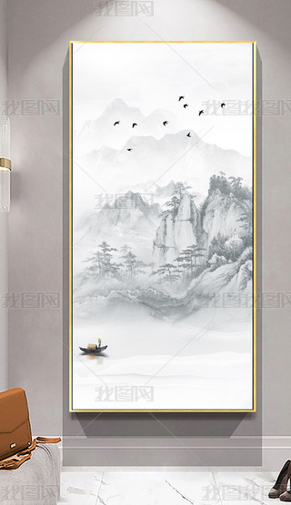 ԭ(chung)ʽˮīɽˮ⾳P(gun)b