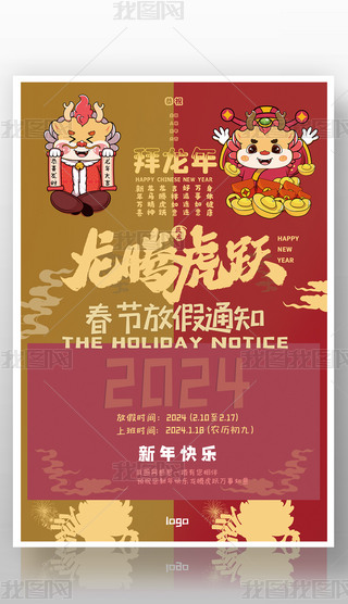 tɫvSI(y)˾(ji)ż֪ͨ(bo)