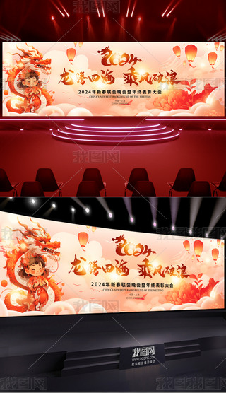 Ї(gu)L(fng)2024(hu)tɫ(hu)_(ki)T(mn)t(hu)_(ti)