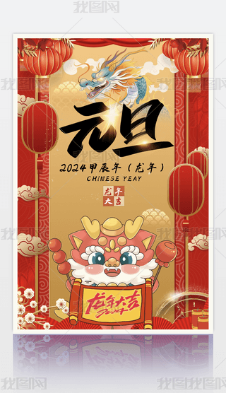 ԭ(chung)2024´Ԫ(bo)(ji)꺣(bo)ز