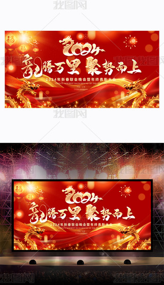 2024tɫI_Tt_D