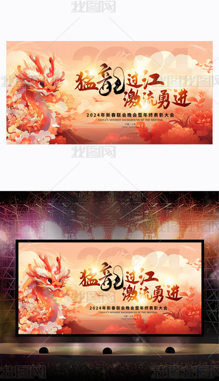 Ї(gu)L(fng)2024(hu)tɫ(hu)_(ki)T(mn)t(hu)_(ti)