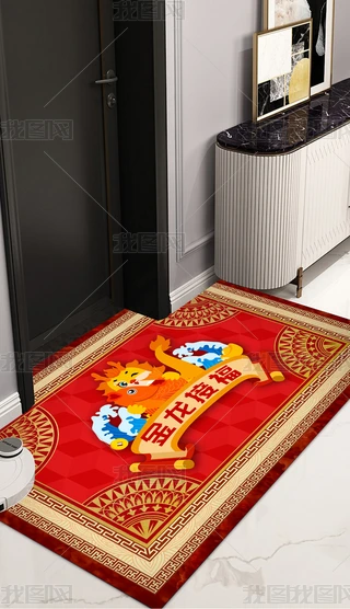 ؉|