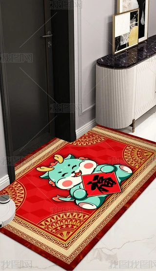 ؉|