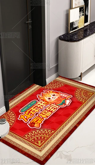 ؉|