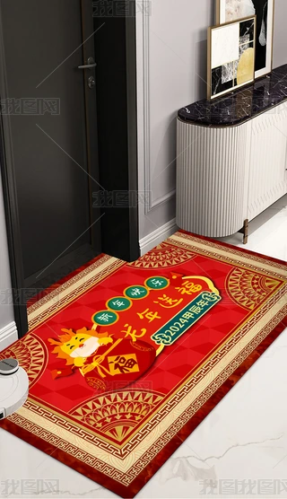 ؉|