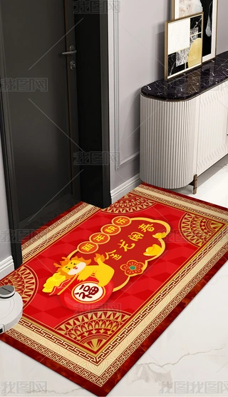 ؉|