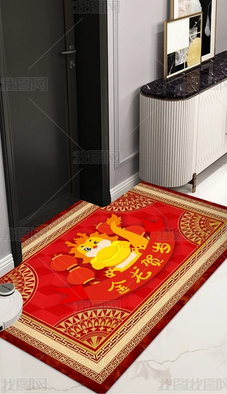 ؉|