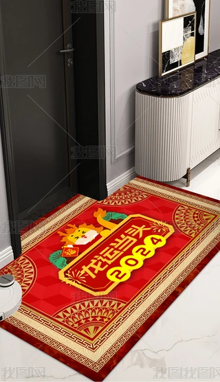 ؉|