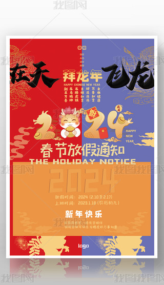 tɫw?jin)I(y)˾(ji)ż֪ͨ(bo)