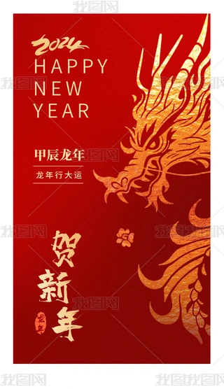 2024R괺(ji)Ԫף