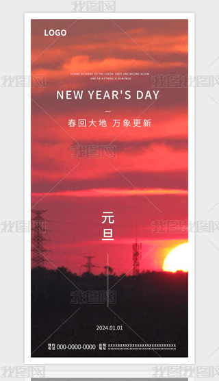2024괺(ji)Ԫ(ji)