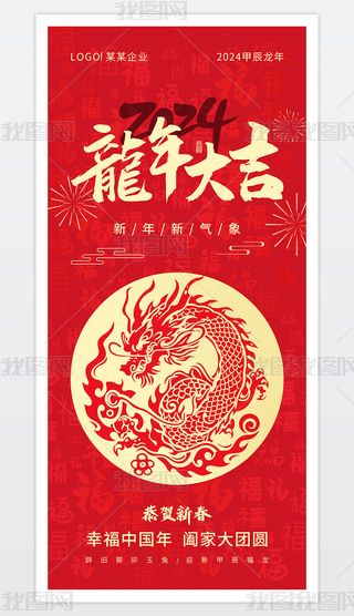 ԭ(chung)2024tɫs|(zh)󼪺(bo)O(sh)Ӌ(j)