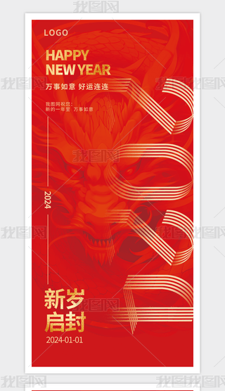 2024꺆stɫ꺣(bo)꺣(bo)Ԫ(bo)