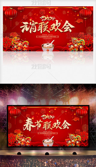 2024괺(ji)(lin)gԪ(lin)g_չ