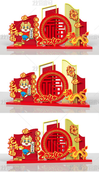2024ꐴꐲô·